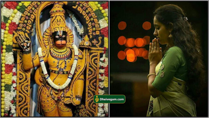 hanuman prayer