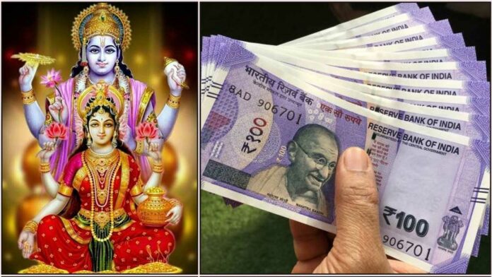 vishnu cash