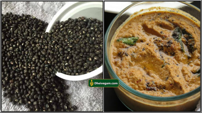 karuppu ulundhu chutney
