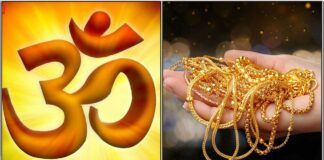 manthiram gold