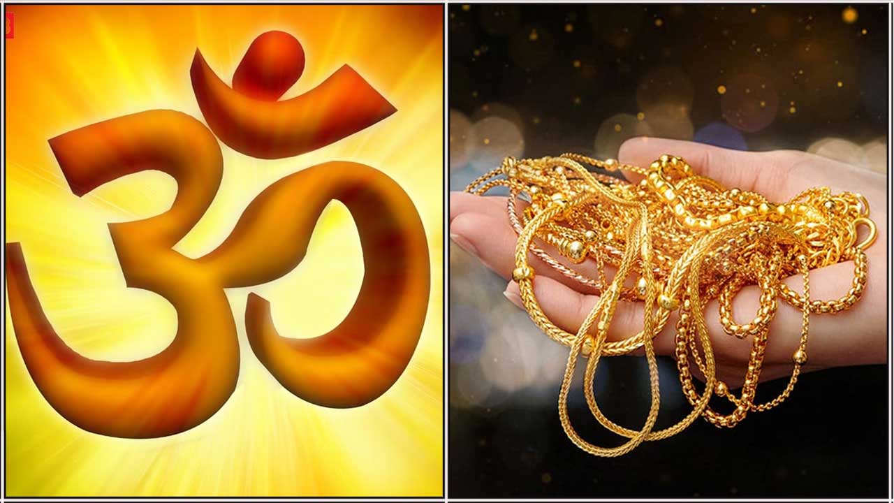 manthiram gold