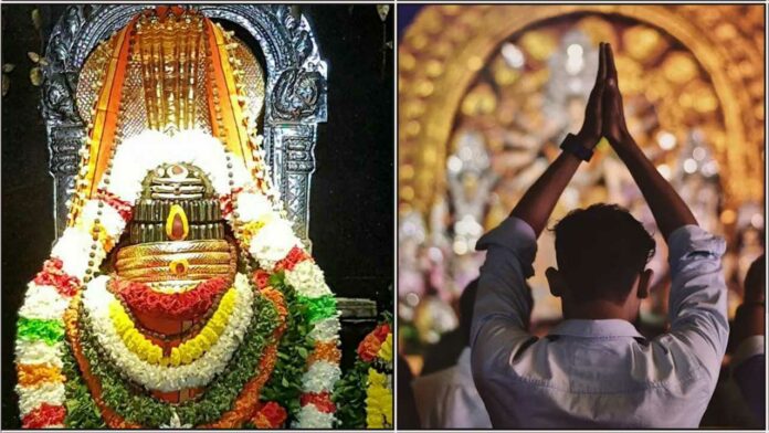 lingam pray