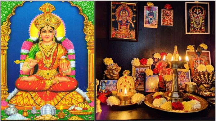 Annaourani poojai arai