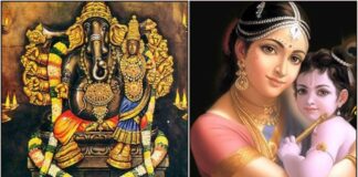 vinayagar mother and child