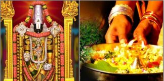 perumal poojai