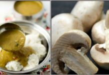 mushroom paya recipe