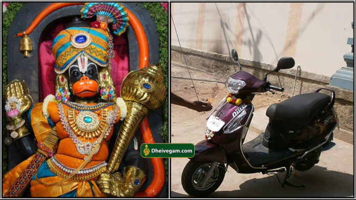 anjaneyar valipadu