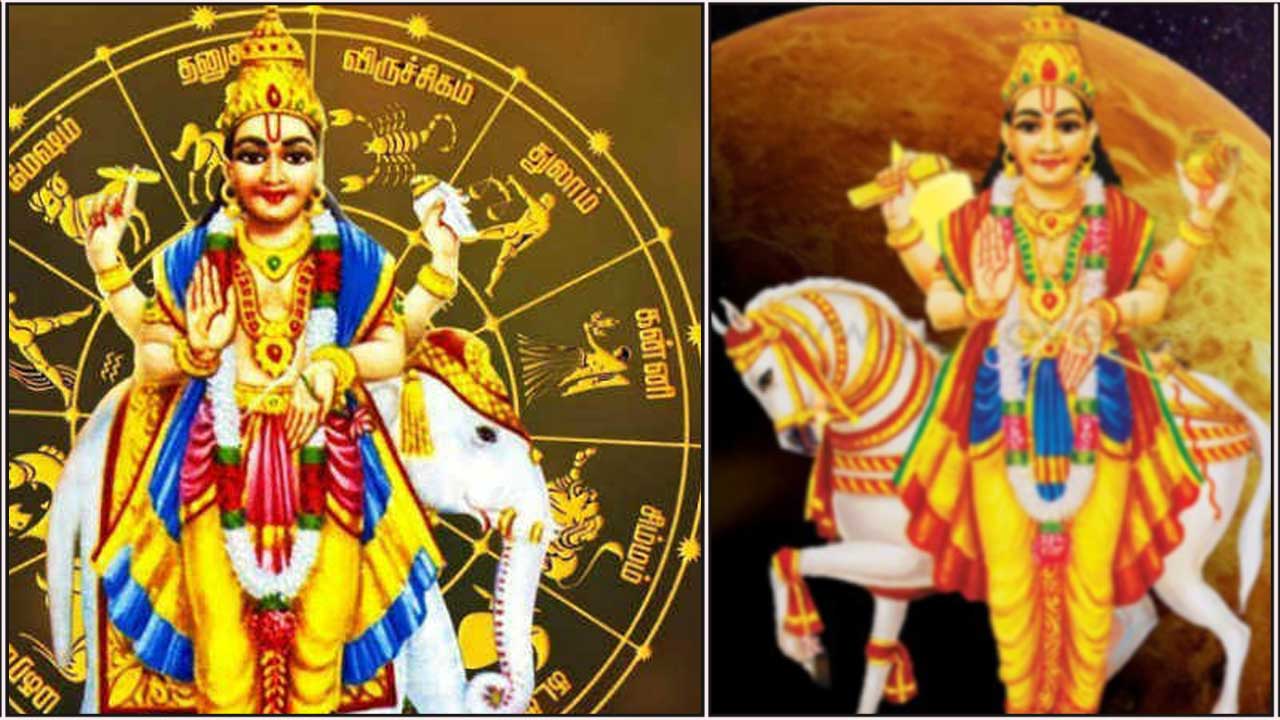 guru sukiran