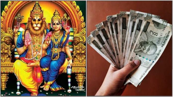 lakshmi narachimmar cash in hand