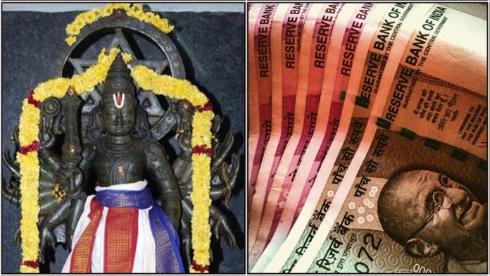 kathavaran cash