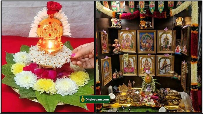 kamatchi amman vilakku