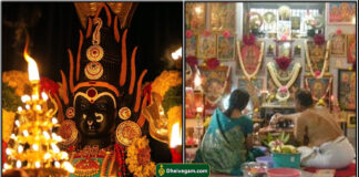 kuladheiva poojai