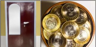 bero coin