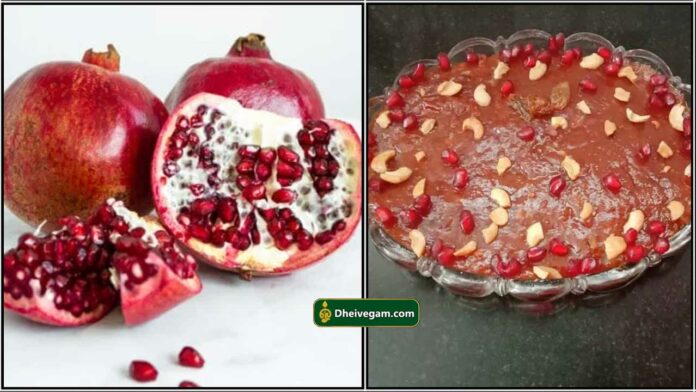 pomegranate halwa