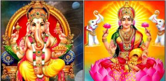 vinayagar mahalakshmi