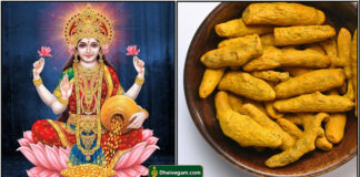virali manjal pariharam