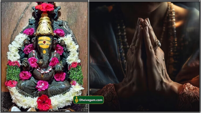 vinayagar valipadu