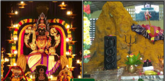karumariamman putru