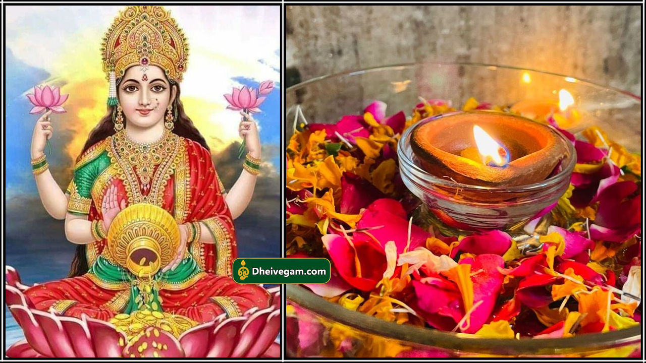 lakshmi deepam