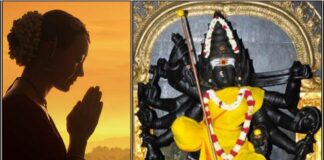 குலதெய்வத்தை வசியம் செய்யும் பொருள் pray kuladheivam