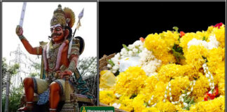 kuladheivam flowers