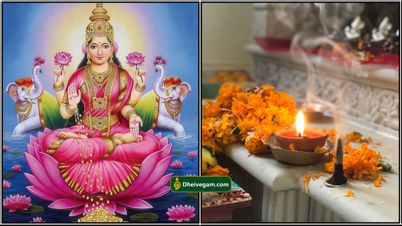 lakshmi deepam