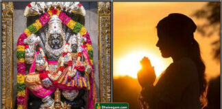 லட்சுமி கடாட்சம் உண்டாக லக்ஷ்மி நரசிம்மர் வழிபாடு lakshmi narasimmar prayer