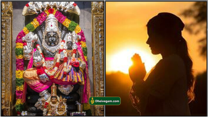 lakshmi narasimmar prayer