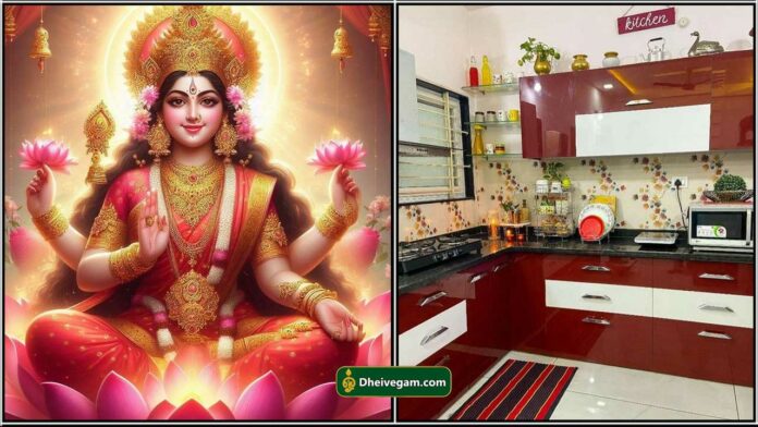 mahalakshmi kitchen