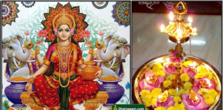 mahalakshmi vilakku