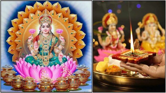 mahalashmi