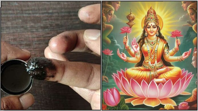 mahalashmi2