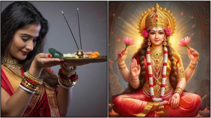 mahalashmi3