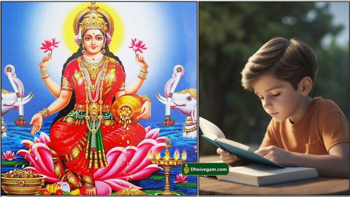 mahalashmi6