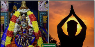 maragatha valli amman valipadu