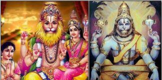 narasimar