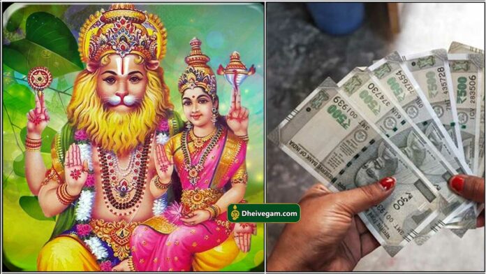 narasimma