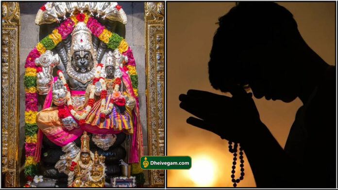 narasimmar manthiram