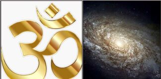 om galaxy