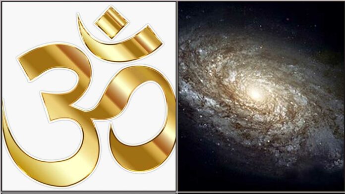 om galaxy