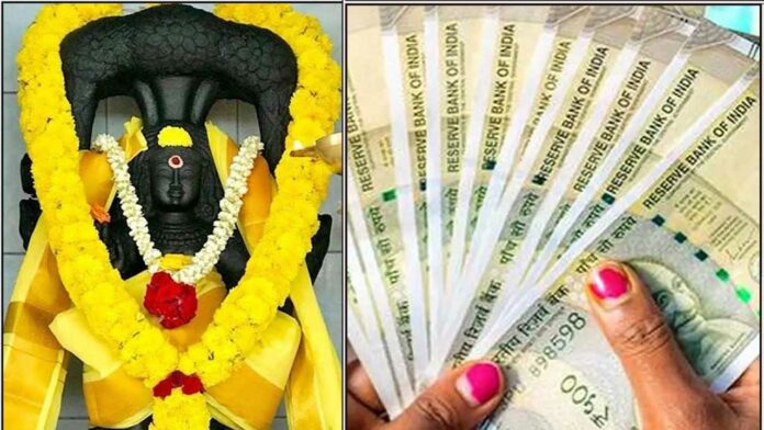 guru cash