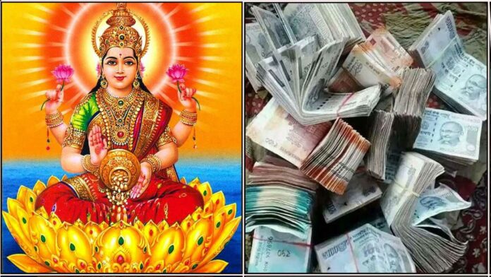 mahalakshmi panam