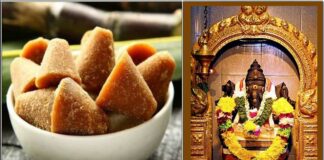 pillaiyar