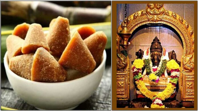 pillaiyar