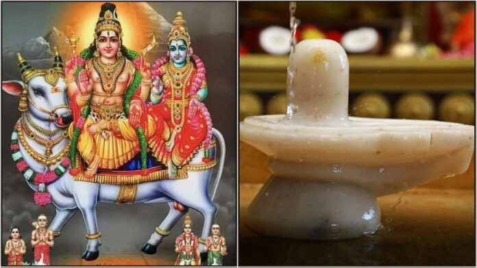 sivan lingam