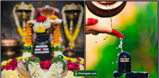 sivalinga valipadu