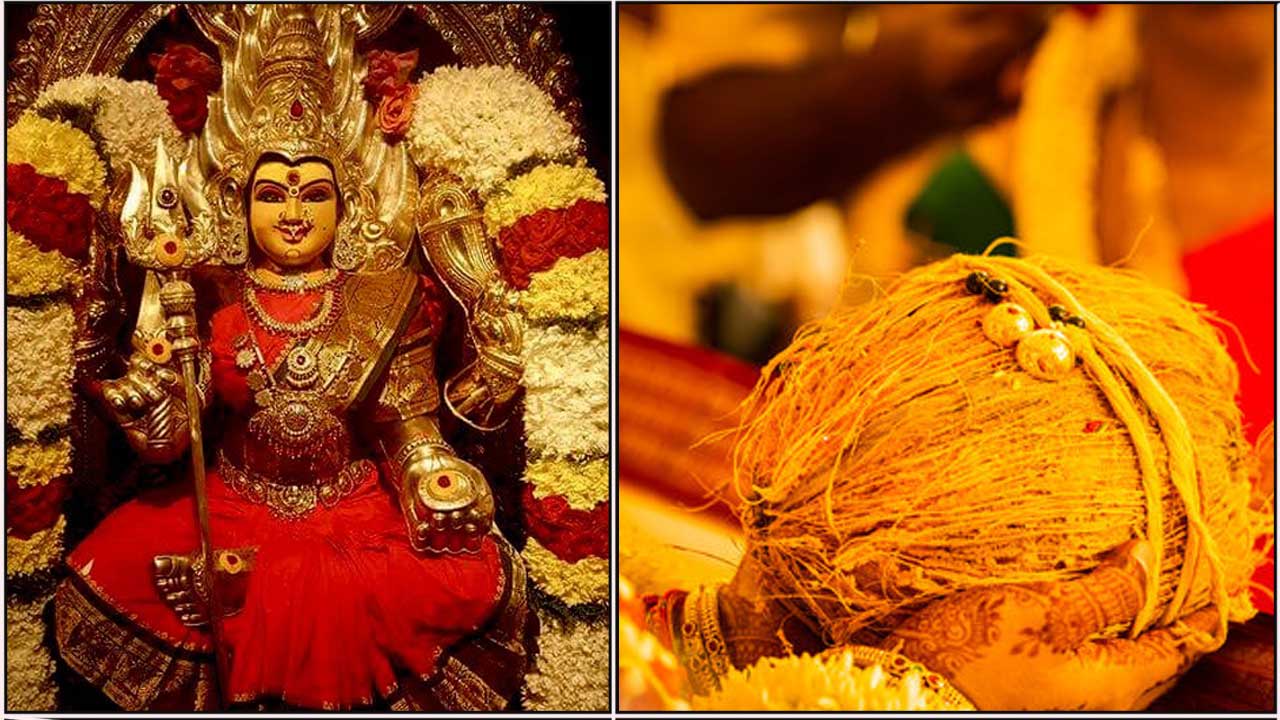 amman mangalyam