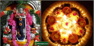 vinayagar deepam