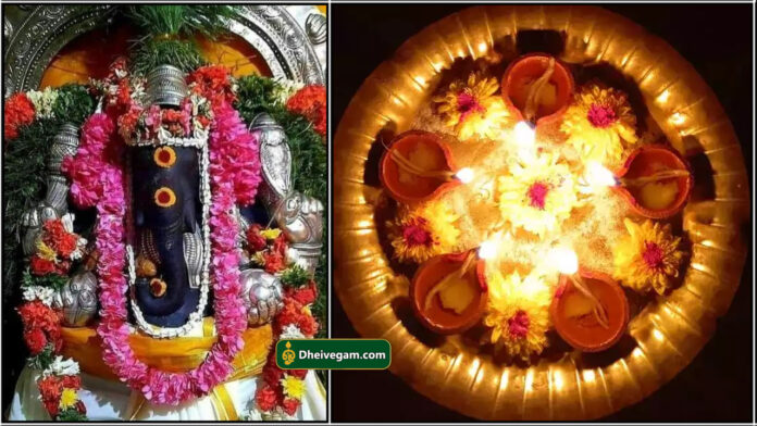 vinayagar deepam