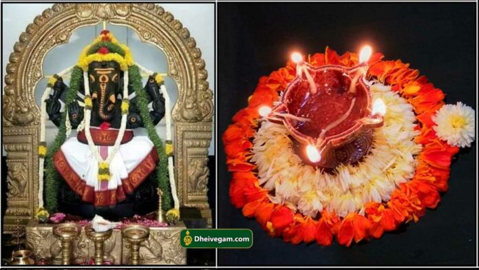 vinayagar deepam valipadu